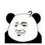 已注销
