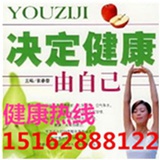 益诺——必达