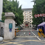 卡卡西
