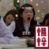 是小白鸽呀