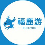 旅行在路上
