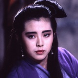 命运