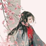 重光君
