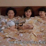 我就是我