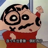崽崽