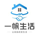 一帆生活