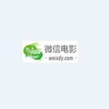 微信影院