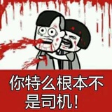 yinzhkok