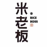 米老板riceboss