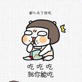 小妖呼呼
