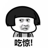 红苹果皮儿