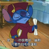 煎儿