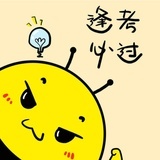 章鱼没有小丸子