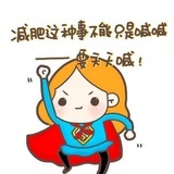 杜若碧桃