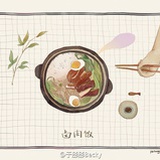 狐狸大白