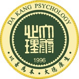 大康健康中心