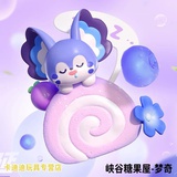黑咖啡