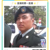 占星男
