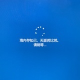 备忘录小姐