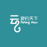 游钓天下