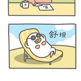 简单的桃子