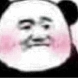 诸葛翠花