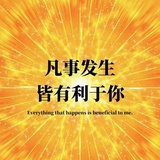 铭谦