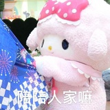 常见失踪人口(