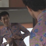 恋毫