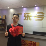 广告人木子先生