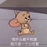 神VIXK