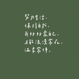 Beryl Zhao