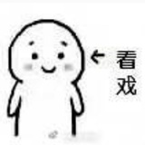 jiejie