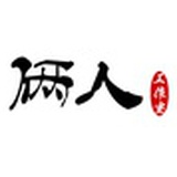 俩人工作室