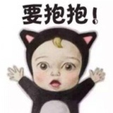 子很花
