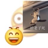 管⁢⁢理⁢员