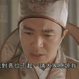 寒潮