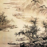 涤生