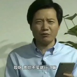 智慧复利
