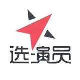 北京剧组筹备处