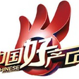 2016地板排名