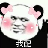 ～
