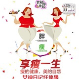女王