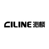 Ciline沁麟