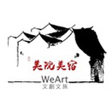 美院美宿