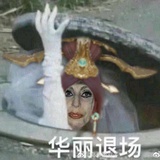 漕泾木木木