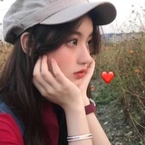 给予