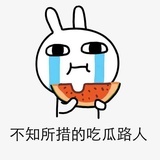 晕