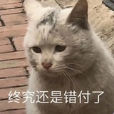 已注销