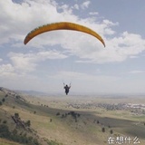 啊吟